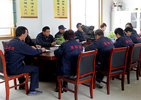 圣倍诺会议室